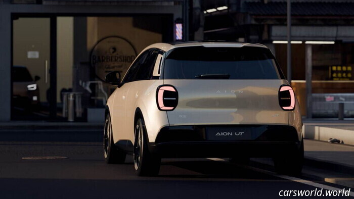 GAC Aion UT EV Priced From $9,600, Offers Up To 260 Miles Of Range | Carscoops